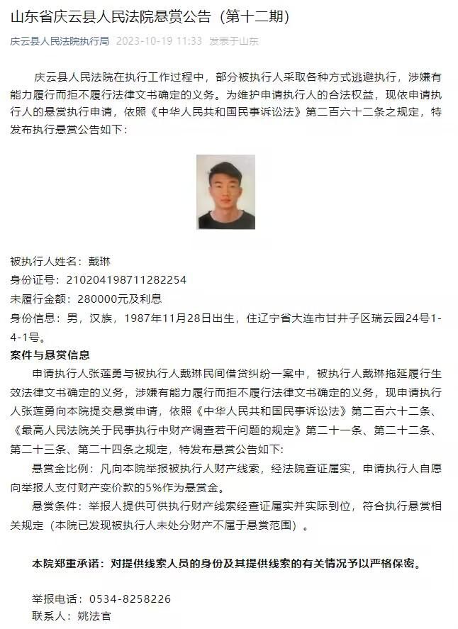 所以这次我们拉长了制作周期，目前9个月只做了一半